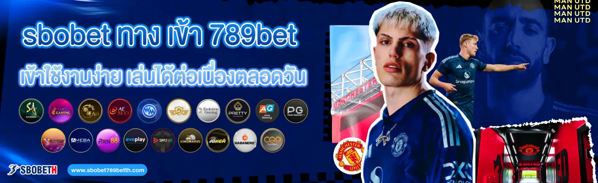 sbobet ทาง เข้า 789bet