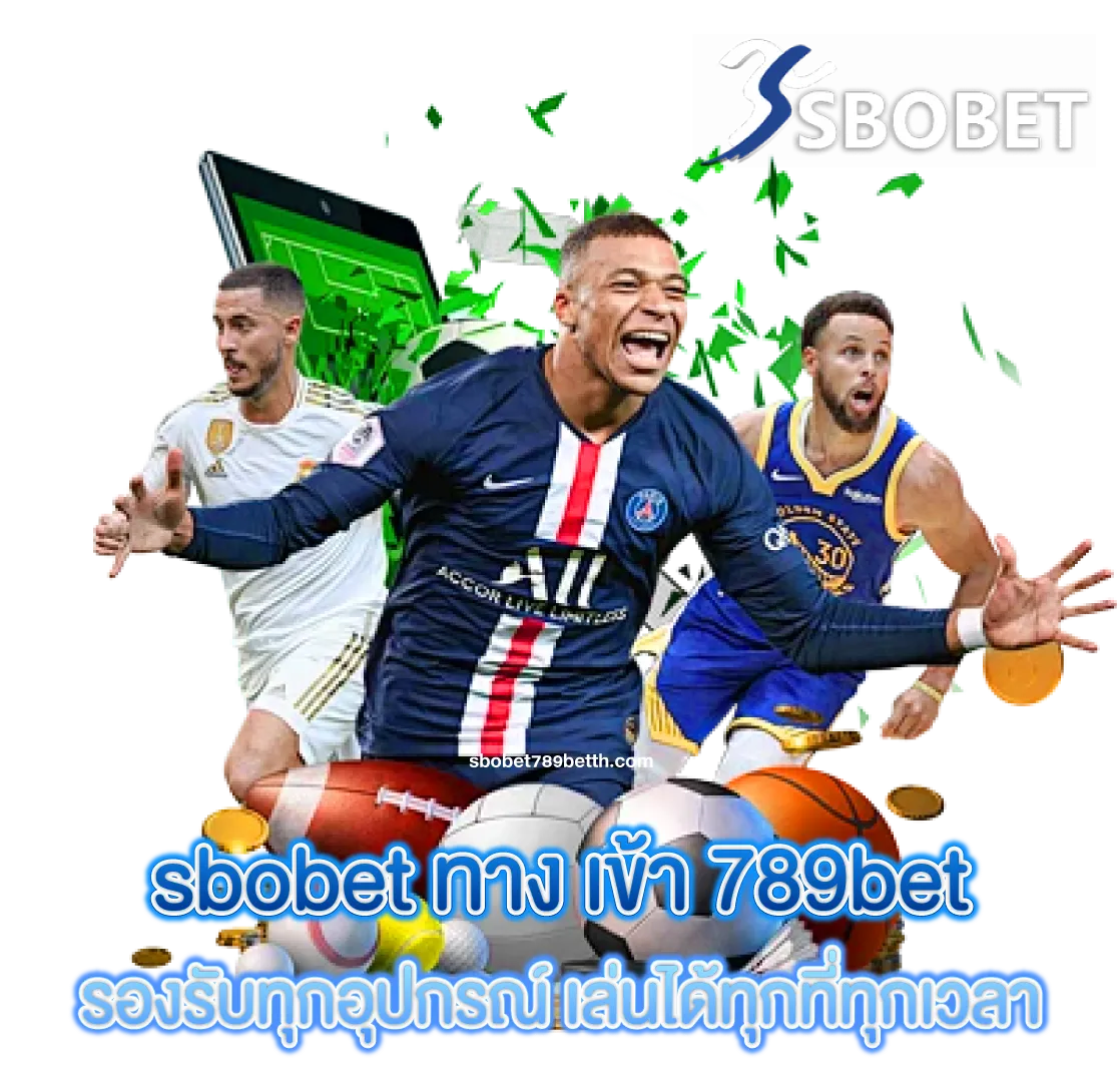 sbobet ทาง เข้า 789bet